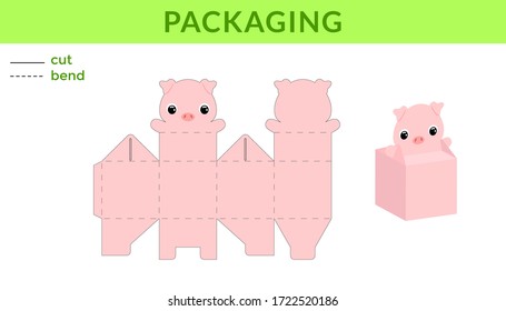 Adorable DIY  party favor box for birthdays, baby showers with cute pig for sweets, candies, small presents. Printable color scheme. Print, cut out, fold, glue. Vector stock illustration.