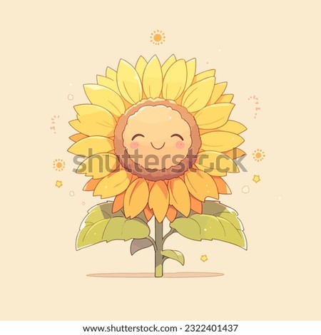 An adorable drawing of a sunflower that is beaming