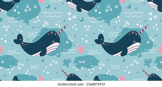 Adorable and fun ocean life seamless pattern