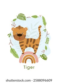 Adorable funny striped tiger stands on a bright rainbow. Flat style vector illustration for birthday invitation, cards and stickers.