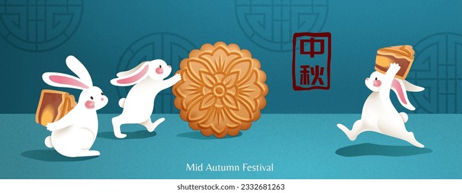 Adorable jade rabbits carrying and rolling mooncake on cadet blue background with oriental outline pattern. Chinese translation: Mid Autumn.