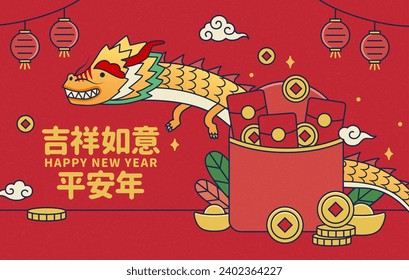 Adorable line art CNY card with dragon and festive decors. Text: Good luck and prosperous. Peaceful year.