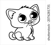 adorable little cat vector illustration