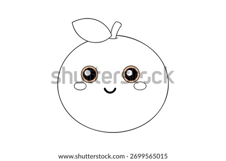 An adorable orange with a cheerful expression, perfect for a children's coloring book. This kawaii fruit character is sure to bring joy and creativity to kids.