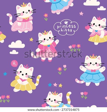Adorable Princess Kitty Cats Seamless Pattern on Purple Background