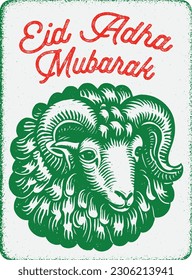 Adorable sheep silhouette illustration. Eid Adha Mubarak, silkscreen vintage illustration, sticker, retro poster, isolated