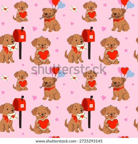 Adorable Valentines Day Puppy Pattern with Hearts and Balloons