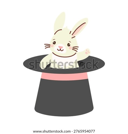 Adorable white bunny sitting in a black magician hat. Flat vector illustration of a magic trick character for kids circus show and birthday party design. Isolated on white.
