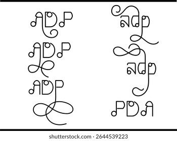 ADP Calligraphy Logo Design: Elegant Interlocking Letter Mark, Custom A, D, P Overlapped Monogram Logo - Hand-Drawn Calligraphy