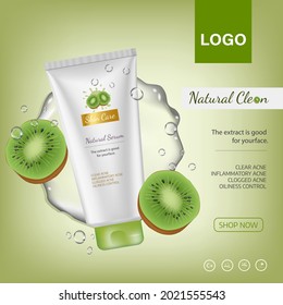 Ads, banner, poster for cosmetic product for catalog,with kiwi fruit magazine. Vector design of cosmetic package.Moisturizing cream, gel, scrub, body lotion with kiwi extract.