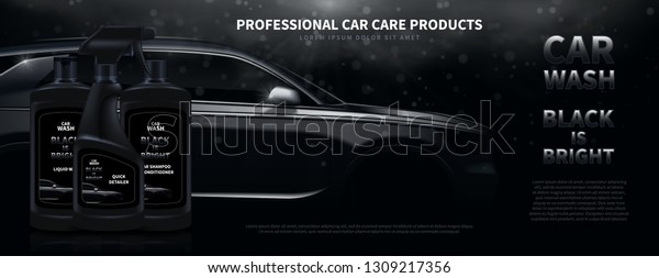 Ads banner template with car wash products.\
Vector illustration with shining silhouette of car on black\
background with light beams and effect bokeh. Bottles with\
different  washing\
products.