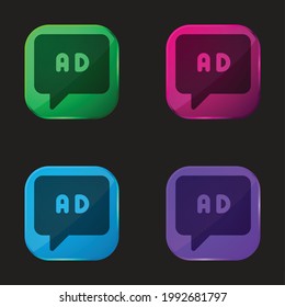Ads four color glass button icon