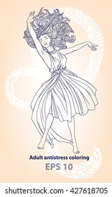 Adult anti-stress coloring. Elegant female figure in a dress. Tantsuschaya girl barefoot. Zodiac - Leo, in the form of a beautiful woman with luxurious hair. Expressive female dance.