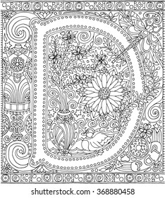 Adult Coloring Book Art Alphabet Letter D Zen Relaxation