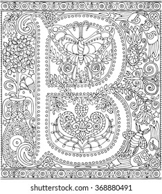 Adult Coloring Book Art Alphabet Letter B Zen Relaxation