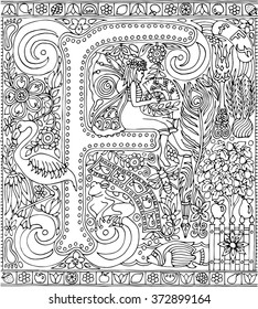 Adult Coloring Book Art Sheet Alphabet Letter F Zen Relaxation