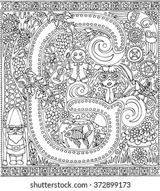 Adult Coloring Book Art Sheet Alphabet Letter G Zen Relaxation