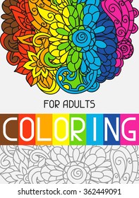 Adult Coloring Book Design For Cover. Illustration Of Trend Item To Relieve Stress And Creativity.