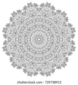 Adult Coloring Book. Hand Drawn Background for Printing on Fabric and Paper. Arabic, Islam, Indian, Ottoman Ornament. Vintage Decorative Pattern.