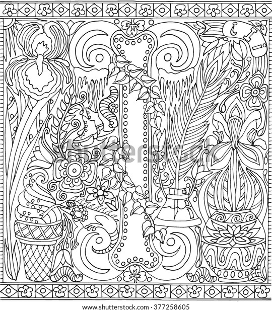 Download Adult Coloring Book Page Alphabet Letter Stock Vector (Royalty Free) 377258605