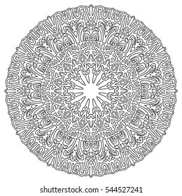adult coloring book page black white stock vector royalty free 544527241 shutterstock