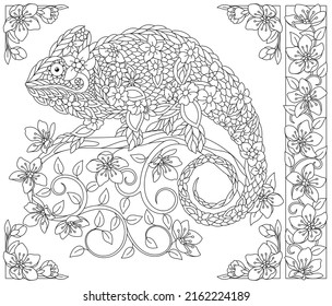 Adult coloring book page. Floral chameleon. Ethereal animal consisting of flowers and leaves