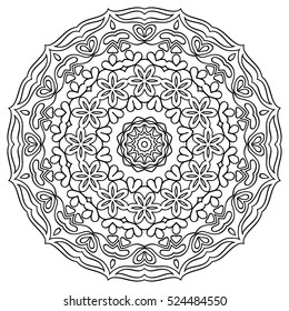 Adult Coloring Book Page Round Indian Stock Vector (Royalty Free ...