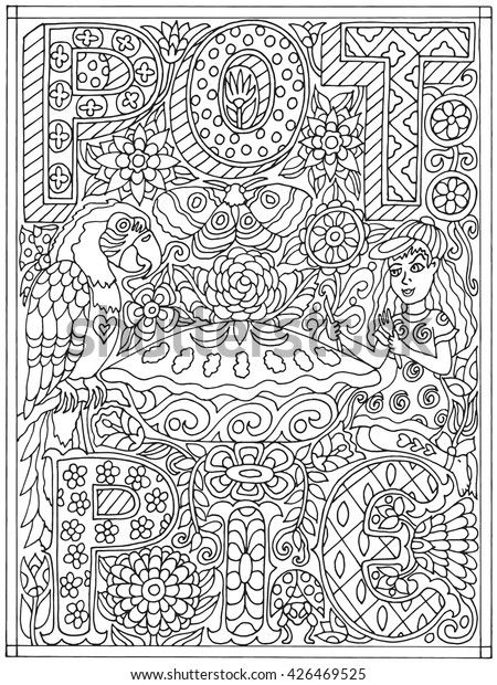 Download Adult Coloring Book Total Nonsense Pot Stock Vector (Royalty Free) 426469525