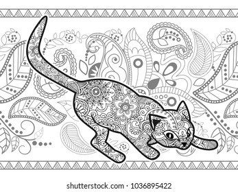 Adult coloring book,page of a playing kitten with ornamental background for relaxing. Stress released method. Zen art style illustration.