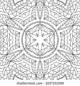 Adult Coloring Page. Black and White Pattern with Tribal Zentangle Mandala. Vector Ethnic Ornament for Cloth, Swimwear, Dress