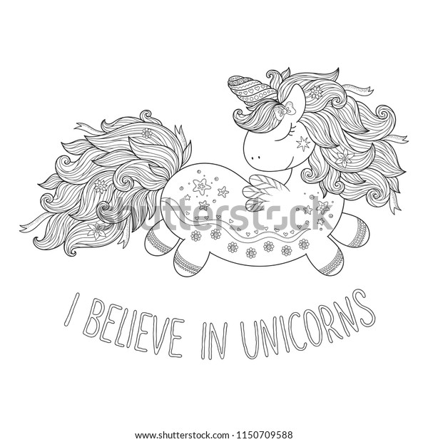 Adult Coloring Page Cute Unicorn Stock Vector Royalty Free