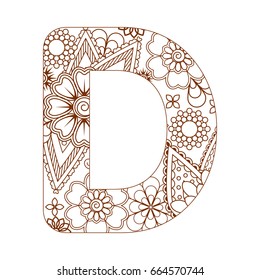 Adult Coloring Page Letter D Alphabet Stock Vector (Royalty Free ...