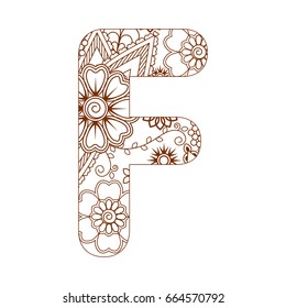 Adult coloring page with letter F of the alphabet. Ornamental font