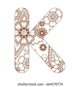 Adult Coloring Page Letter K Alphabet Stock Vector (Royalty Free ...