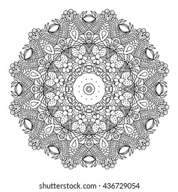 Circular Pattern Form Mandala Henna Mehndi Stock Vector (Royalty Free ...