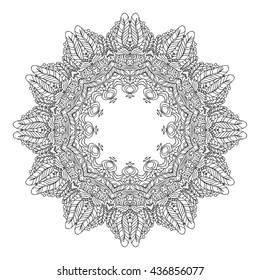 Adult coloring page. Mandala vector for art, coloring book, zendoodle. Round zentangle for coloring book pages, mandala design. Coloring mandala. round ornament lace pattern