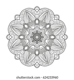 Adult coloring page. Mandala vector for art, coloring book, zendoodle. Round zentangle for coloring book pages, mandala design. Coloring mandala. round ornament lace pattern