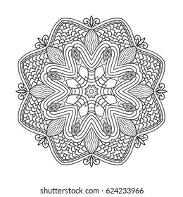 Adult Coloring Page Mandala Vector Art Stock Vector (Royalty Free ...