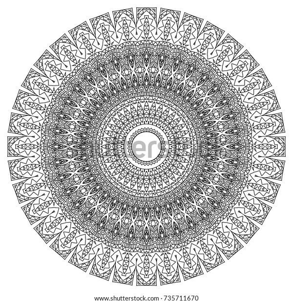 Adult Coloring Page Outline Mandala Black Stock Vector (Royalty Free ...