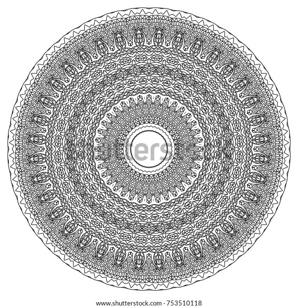 Adult Coloring Page Outline Mandala Black Stock Vector (Royalty Free ...