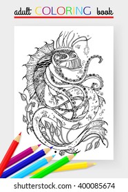 Adult Coloring Page with sea monster. Anglerfish. Vector eps 10 format.