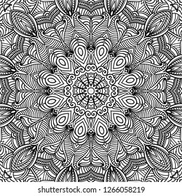 Adult Coloring Page Seamless Zendoodle Vector Stock Vector (Royalty ...