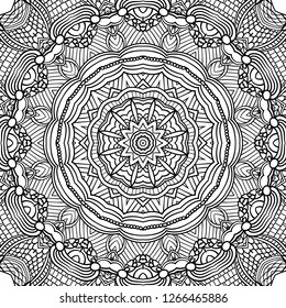 Adult Coloring Page Seamless Zendoodle Vector Stock Vector (Royalty ...