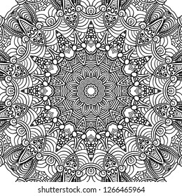 Adult Coloring Page Seamless Zendoodle Vector Stock Vector (Royalty ...