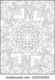 Adult Coloring Pages, Adult Coloring Books, Floral Coloring, Decorative mandala with floral patterns and leaves on a white isolated background, Floral Mandala Coloring Books, Floral Mandala
