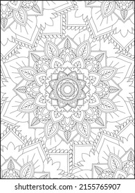 Adult Coloring Pages, Adult Coloring Books, Floral Coloring, Decorative mandala with floral patterns and leaves on a white isolated background, Floral Mandala Coloring Books, Floral Mandala
