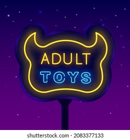 Adult toys flyer neon street billboard. Sexual accessory. Intimate store. Night bright banner. Outer glowing effect poster. Editable stroke. Vector stock illustration