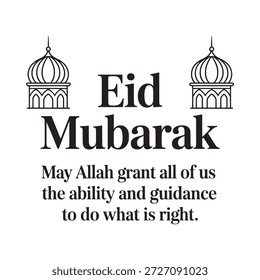 Avançar texto Eid Mubarak com bênção islâmica, que Allah abençoe você, história e design preparado para miniaturas.