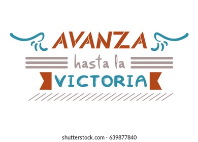 Advance to victory message in spanish language