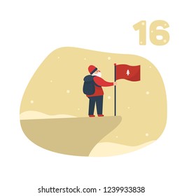 Advent Calendar Illustration